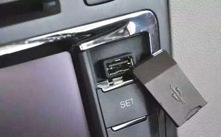 汽车接口电流是多少 汽车接口电流是多少