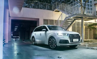 汽车房子多少元