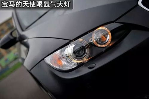 汽车氙气大灯电流多少 汽车氙气大灯电流多少