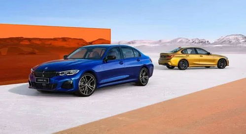 荣耀汽车价格多少