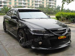 汽车改后包围多少