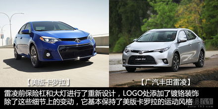 广丰吉利汽车优惠多少