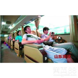禹州汽车卧铺价格多少