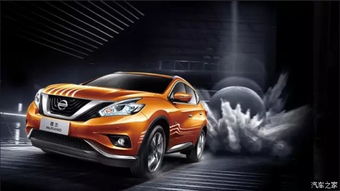 先锋极速汽车排名多少