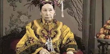 慈禧坐汽车多少码