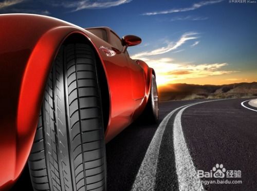 汽车正常胎气是多少 汽车正常胎气是多少