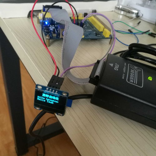 汽车温控多少k电子 汽车温控多少k电子