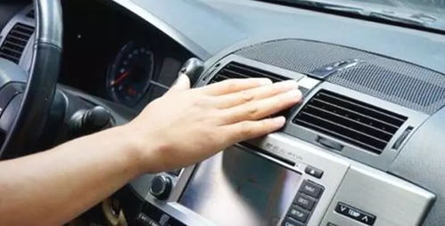 汽车水压调到多少正常 汽车水压调到多少正常