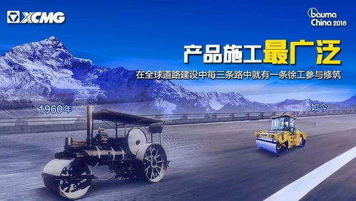 多少吨位可以驾驭汽车