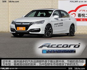 广本汽车能跑多少公里