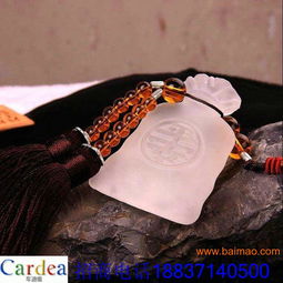 汽车挂件清仓费用多少 汽车挂件清仓费用多少