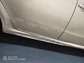 汽车磕碰凹陷赔多少