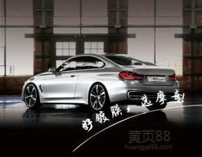 汽车纳米镀膜报价多少