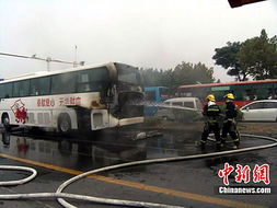 汽车自燃电压是多少