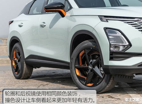 奇瑞汽车货款利息多少 奇瑞汽车货款利息多少