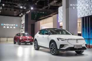 天际汽车积分补偿多少