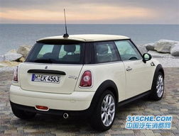 日本迷你汽车油耗多少 日本迷你汽车油耗多少