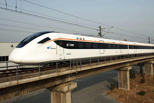 crh汽车多少钱 crh汽车多少钱