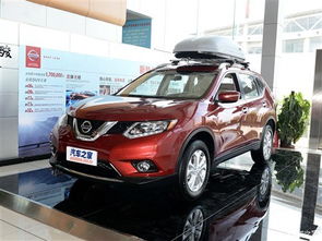 南骏汽车多少价