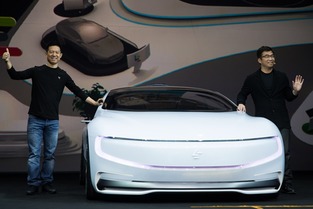 汽车最高续航多少公里