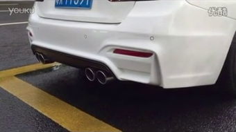 汽车改排气罚款多少 汽车改排气罚款多少