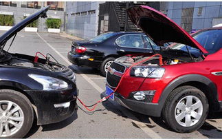 汽车搭火线多少平 汽车搭火线多少平