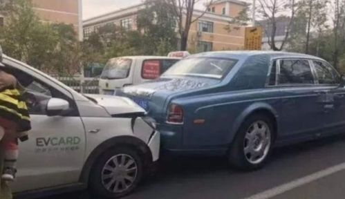 共享汽车追尾赔多少