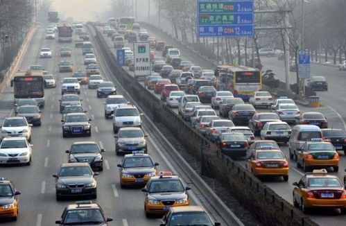 汽车前方多少距离