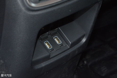 汽车usb插口多少v