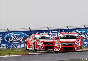 北京汽车赛道有多少