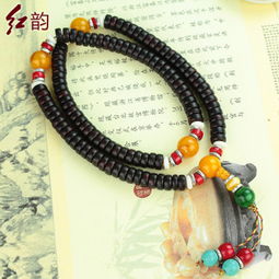 汽车挂件紫檀厚重多少