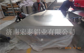 汽车水箱铝管厚度多少