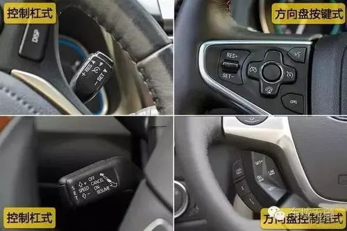 汽车巡航多少不会超速