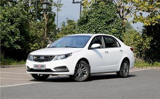 吉利汽车额外优惠多少