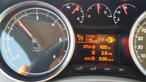 劲旅汽车油耗多少正常 劲旅汽车油耗多少正常