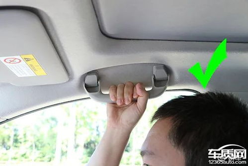 汽车稳定车速是多少