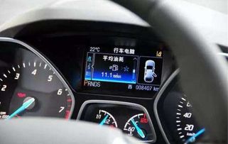 载重汽车油耗多少