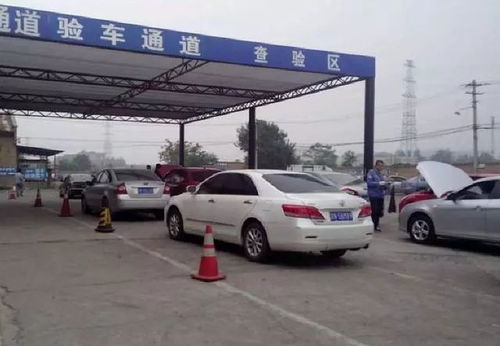 栖霞汽车年审费用多少 栖霞汽车年审费用多少