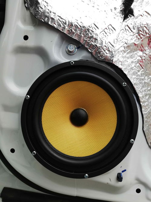 汽车喇叭调节音高多少