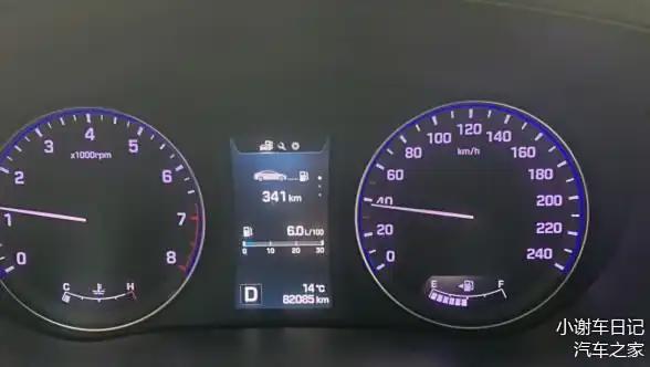 高速油耗汽车油耗多少