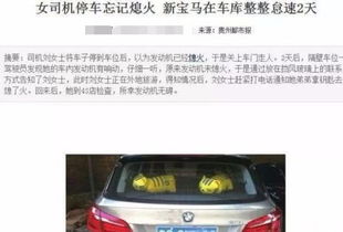 高端汽车每年折价多少 高端汽车每年折价多少