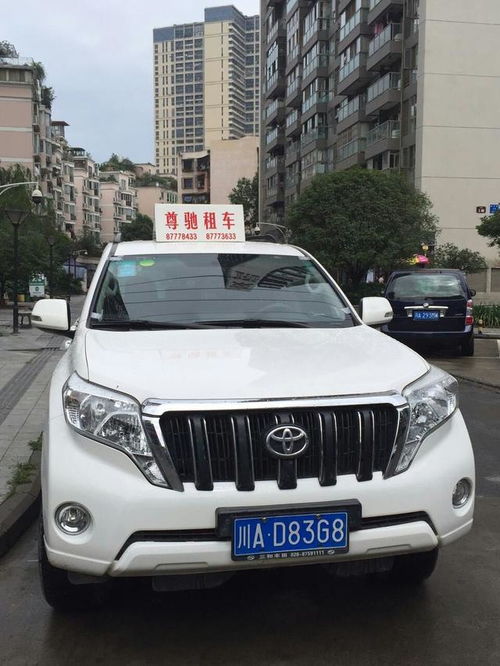 国庆前汽车涨价多少