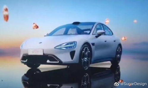 小米汽车多少第一