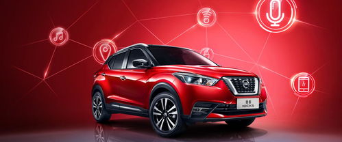 汽车移动终端费用多少 汽车移动终端费用多少