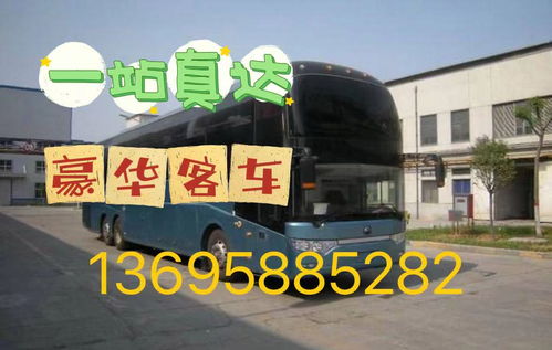 黄冈汽车打捞价格多少