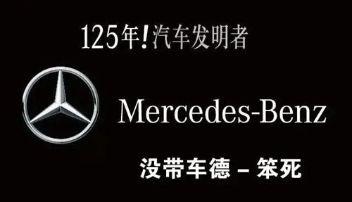 汽车文案多少钱 汽车文案多少钱