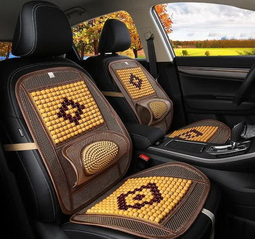 汽车坐垫垫高多少 汽车坐垫垫高多少