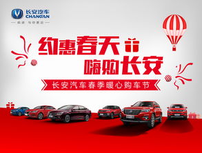 南阳汽车电子价格多少