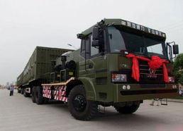 中型汽车是多少吨位