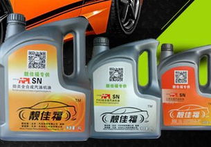 汽车大保养利润多少